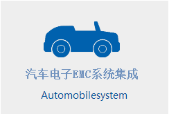 汽车.png