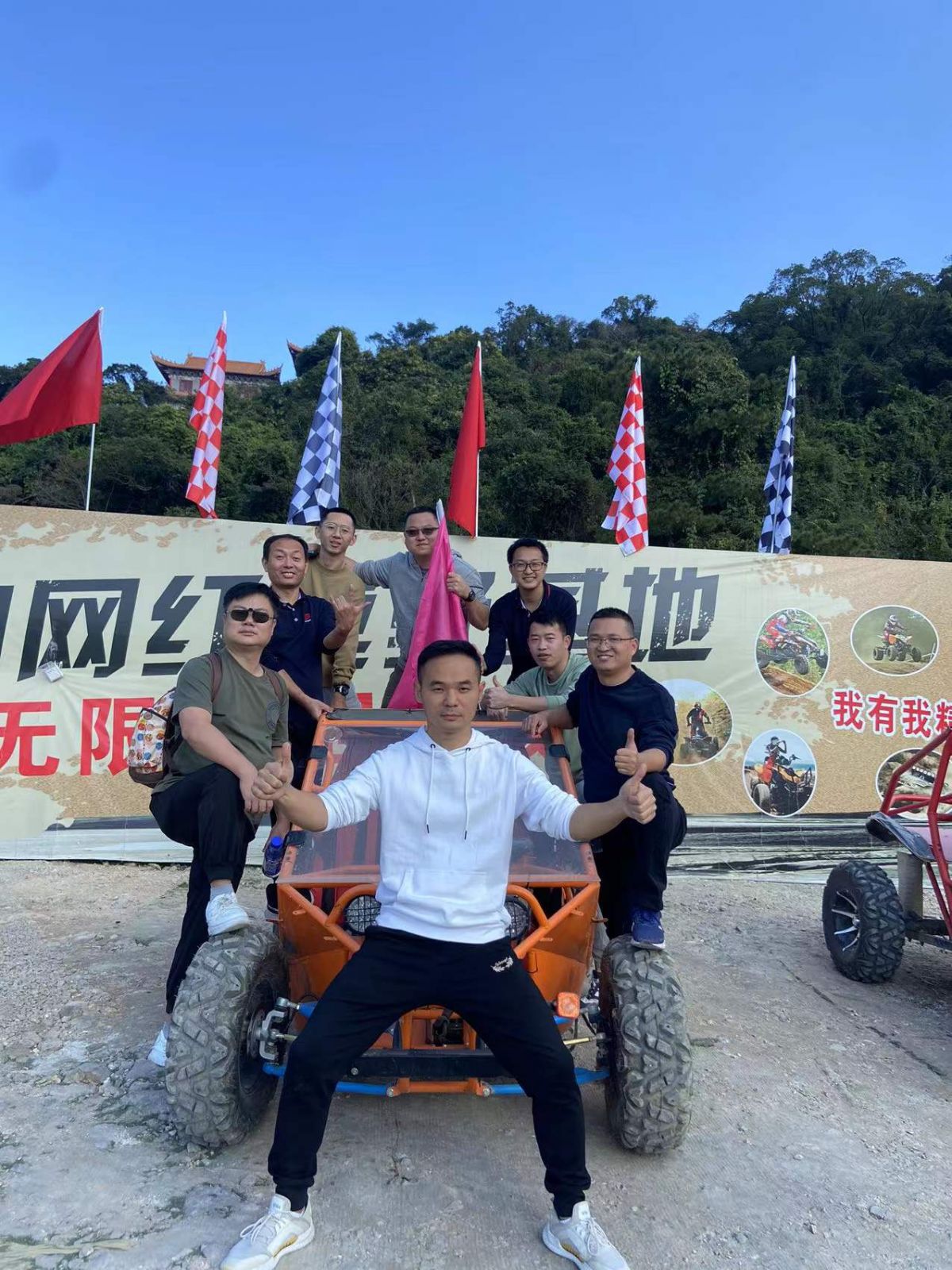 精彩瞬间